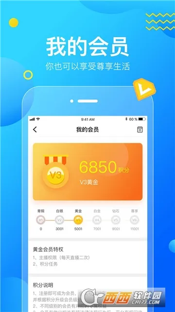 �Ʋ���2025�ٷ����°汾v1.2.11 ��Ѱ�