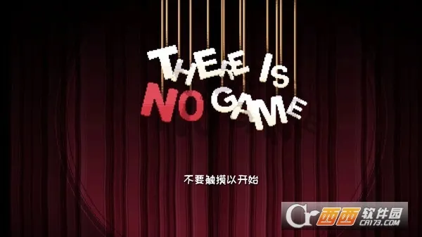 There is no game(���н�����)v1.0.31 �ֻ���