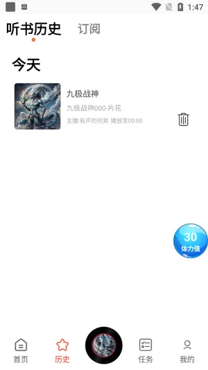 17��(�����������)