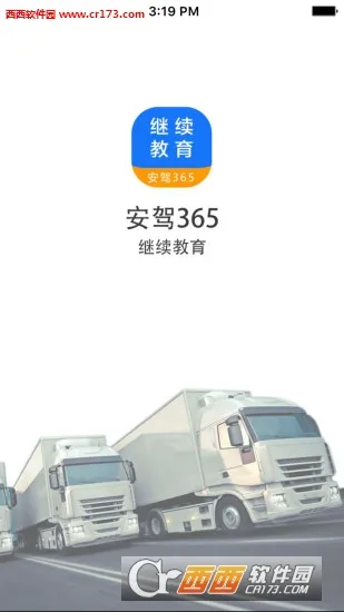 ��ͨ��У(��ͨѧϰ����)v5.1.2 ��Ѱ�