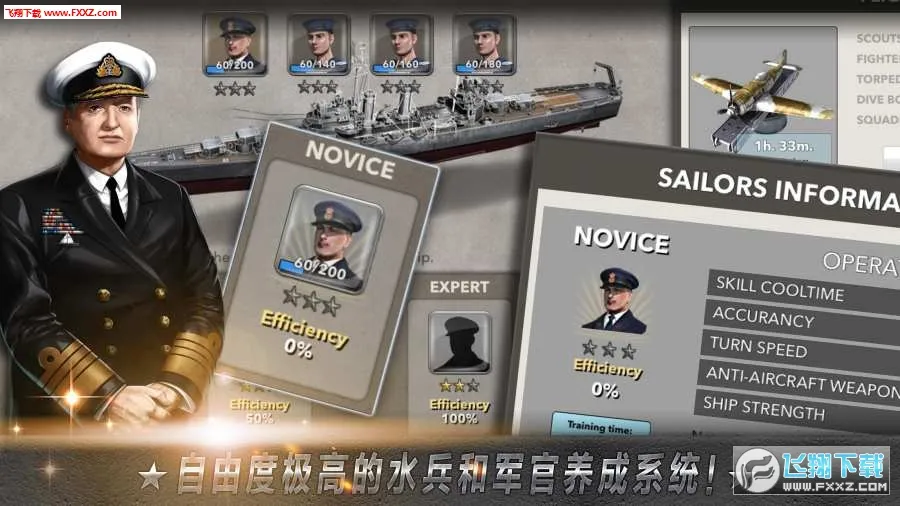 ��ս2025�ٷ�����v1.8 ��Ѱ�