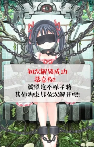 ������Ů(������������)v1.0.1 �ٷ���