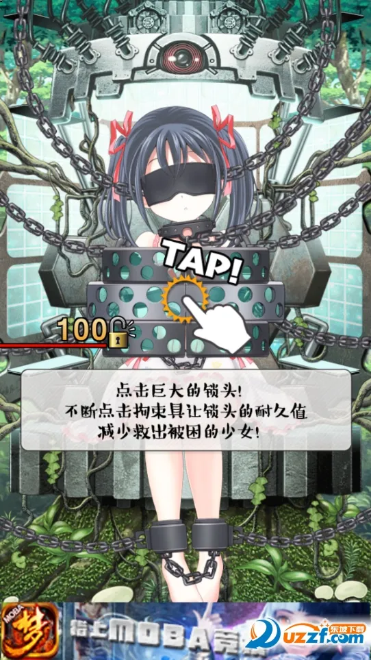 ������Ů(������������)v1.0.1 �ٷ���