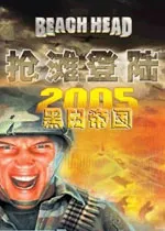 ��̲��½2025�ٷ����°汾v1.2.0.500 �ٷ���