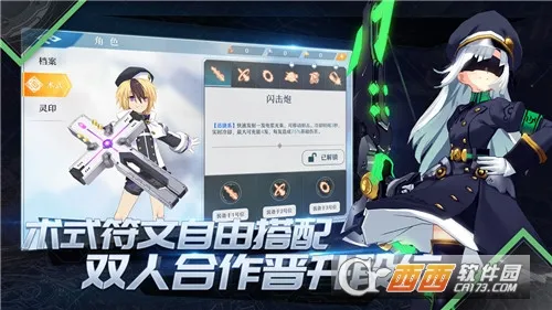 ��λ����2025�ٷ����°汾v1 �ֻ���