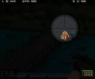 �ѻ�С�ձ������ֻ���v1.2 ��׿��