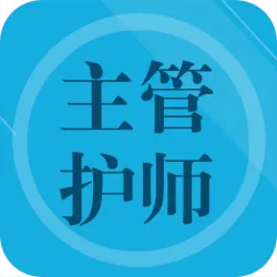 ���ܻ�ʦ�⼯2025����v1.3 �ٷ���