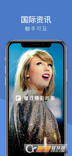 flipboard2025����v4.3.29 �ٷ���