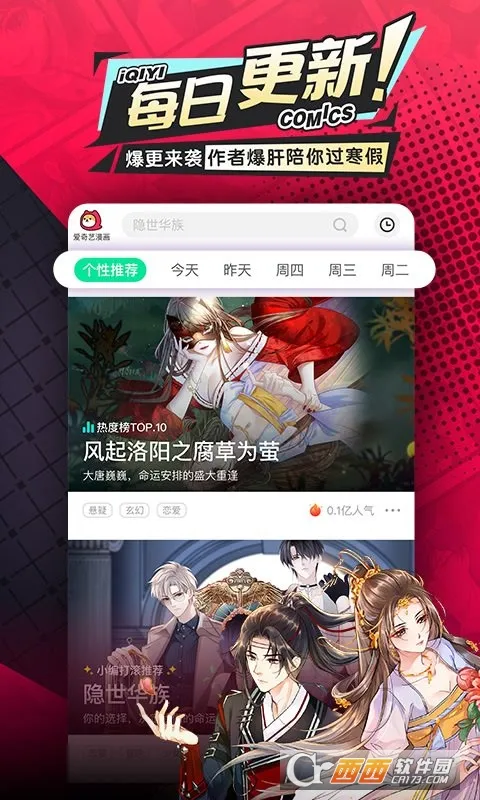 ����������(����������)v1.8.5 ��Ѱ�
