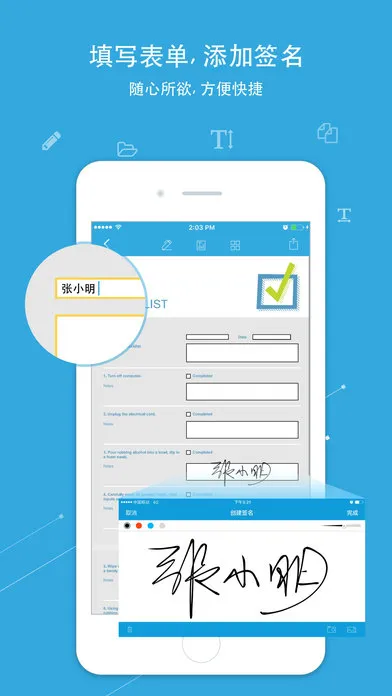 ����pdf�Ķ���2025���°汾vv3.4.0 �ֻ���