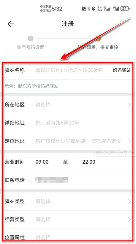 ������վ��׿���ֻ���