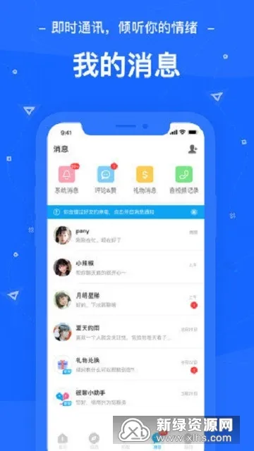 ����Ư��ƿ(�罻��������)
