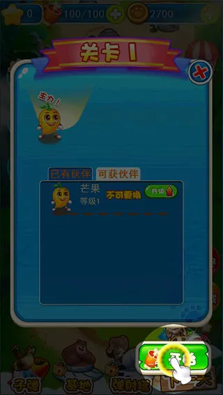 �ܳ�û֮���޵��������ֻ���