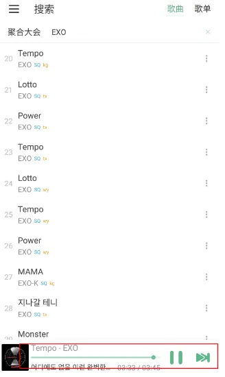 ��ѩ����2025���ذ�װ