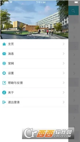 ��������(�����õ����)v1.2.8 ��Ѱ�