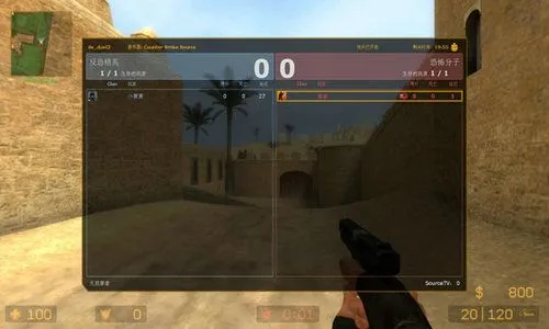 cs��Դ(CS��Դ��Ϸ����)v6.18.1.6 ��Ѱ�