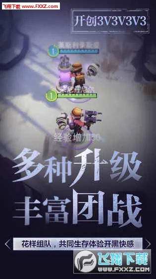 ����������׿���ֻ���v1.8.20 ��׿��