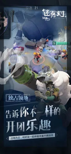 ����������׿���ֻ���v1.8.20 ��׿��