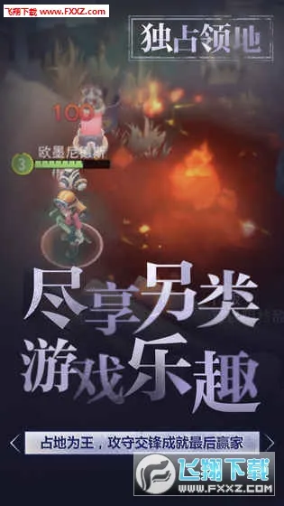 ����������׿���ֻ���v1.8.20 ��׿��