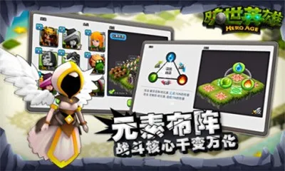 ����Ӣ��2025�ٷ�����v2.0.0.0 ��Ѱ�