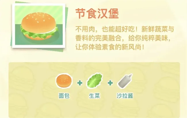 ���вͳ�2025���°汾