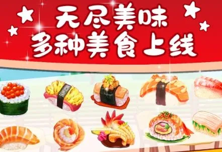 ��ӣС����˾��(��˾�꾭Ӫ)