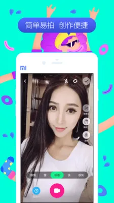 ����(�����罻ƽ̨)