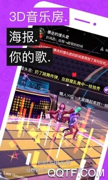 ����(�����罻ƽ̨)