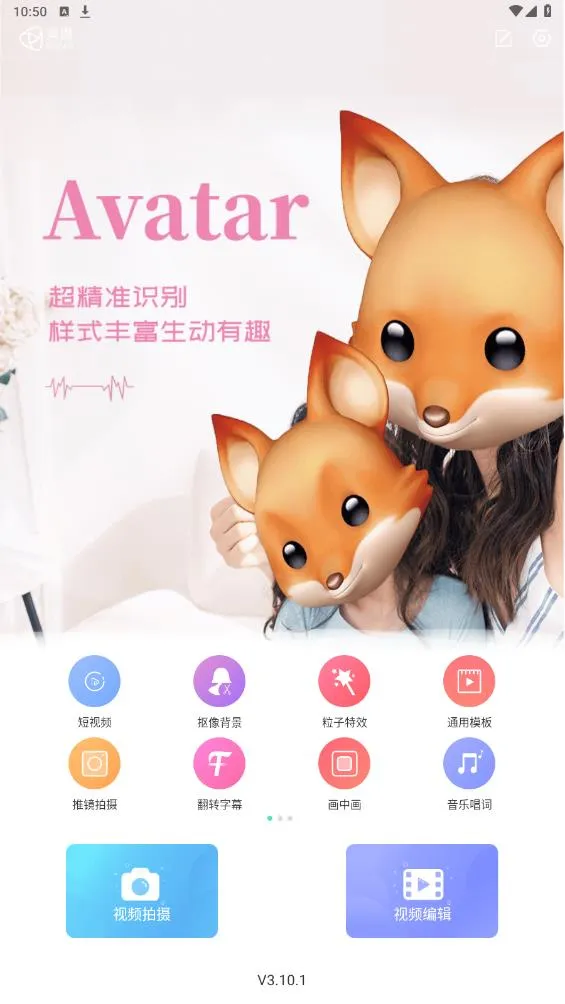 Meicam2025���°汾v3.15.3 ��Ѱ�