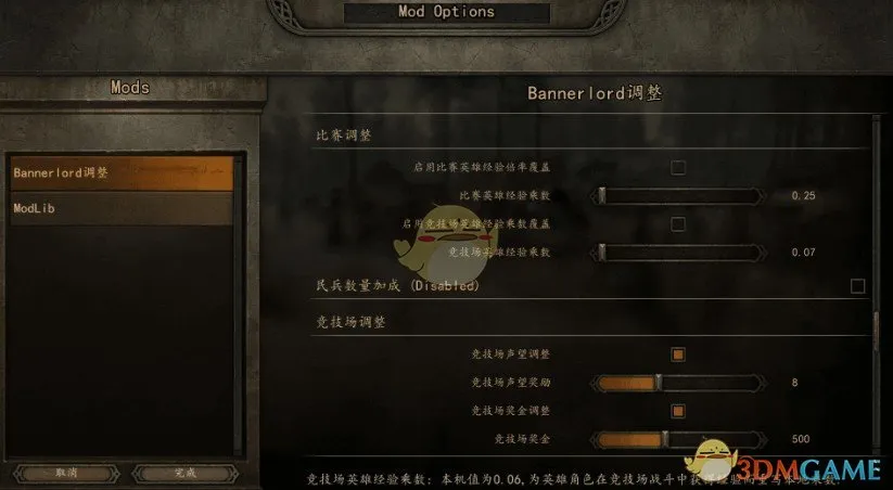 �����뿳ɱ2(ս��ģ����Ϸ)