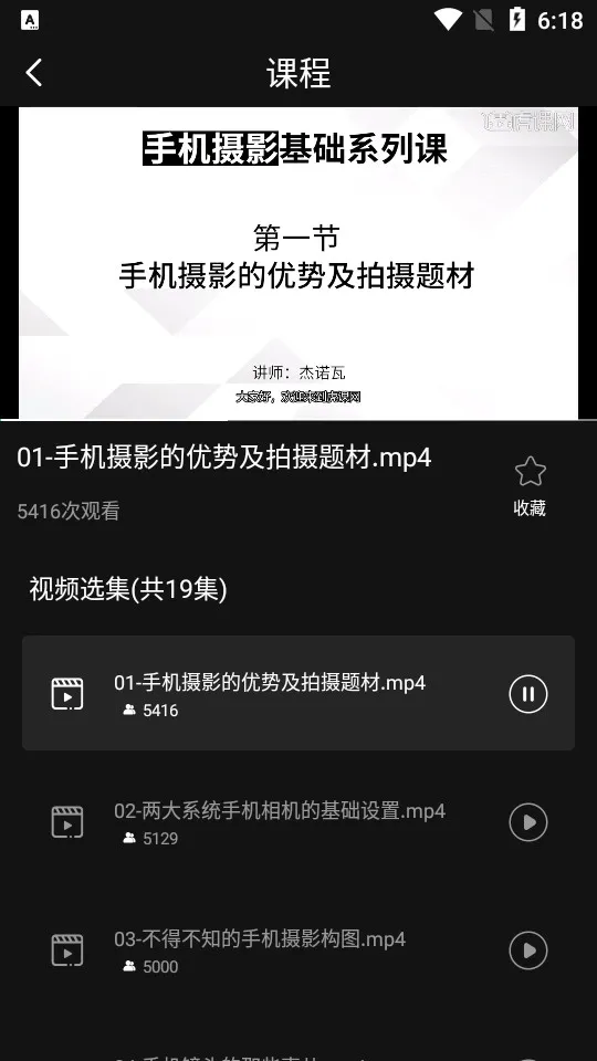 ��Ӱ֮��2025�ٷ�����v3.0.1 ��Ѱ�