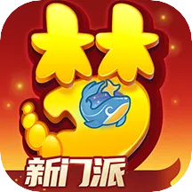 �λù�����(�λ���Ϸģ��)v1.14 �ֻ���