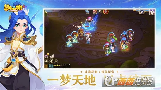 �λù�����(�λ���Ϸģ��)v1.14 �ֻ���