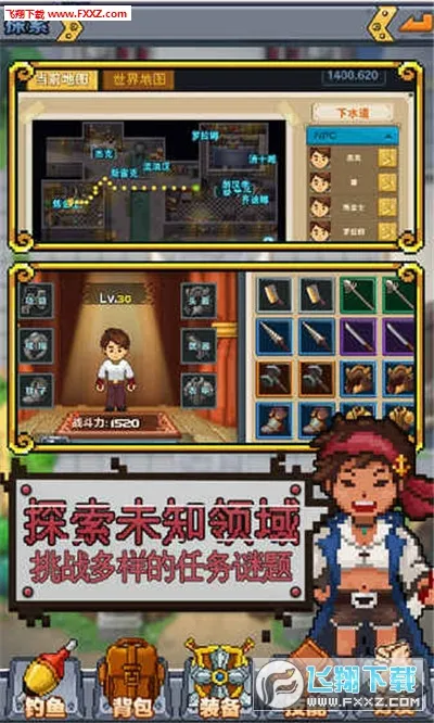 ����ũ��(ũ��ģ����Ϸ)v1.0 �ֻ���