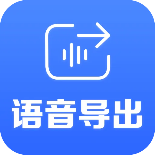 ������Ƶ����2025���°汾v1.2.5 ��׿��