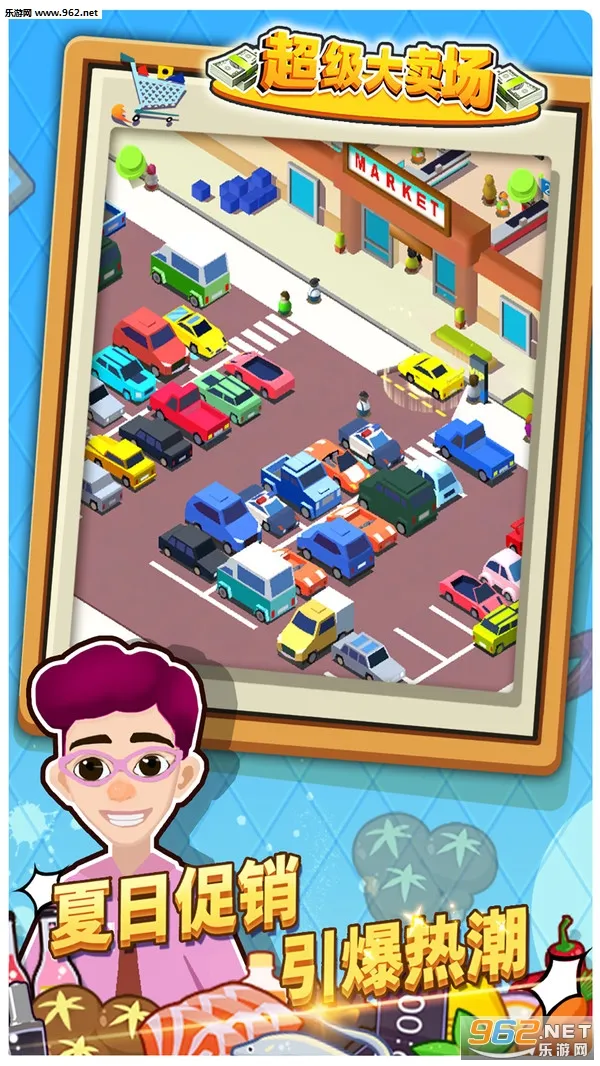 ����������2025���°汾v1.0.4 �ٷ���