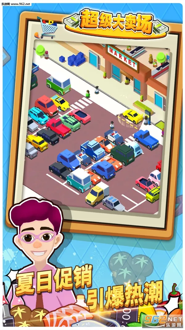 ����������2025���°汾v1.0.4 �ٷ���
