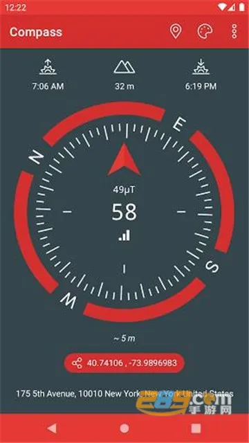 ����2025�ٷ�����v1.9.2 ��׿��