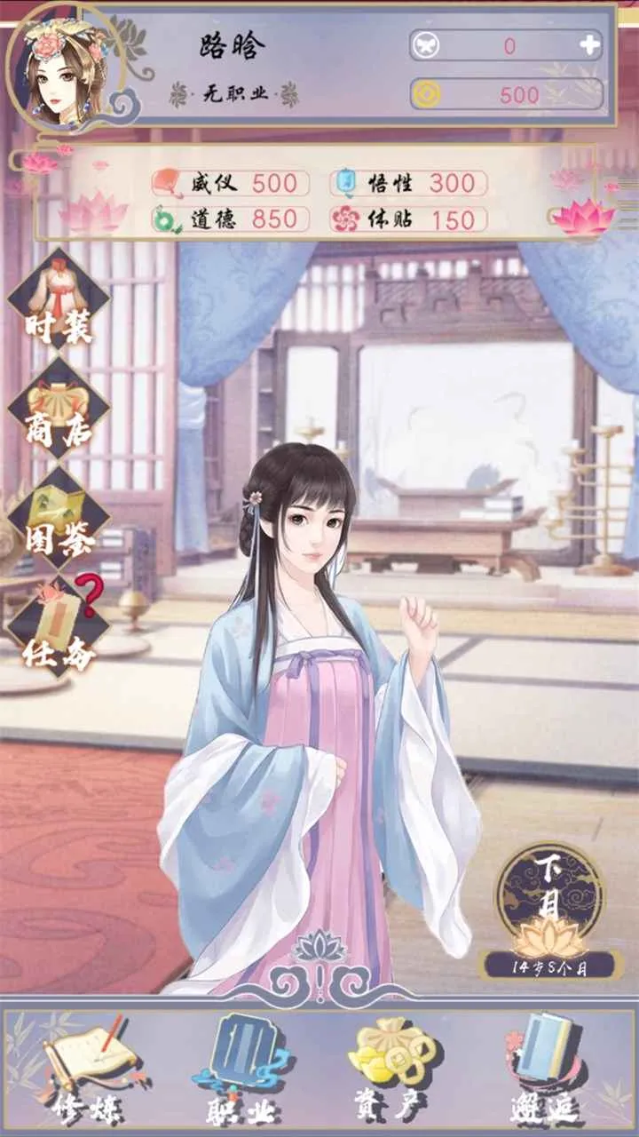 �������θ�(�ŷ���������)v1.0 �ٷ���