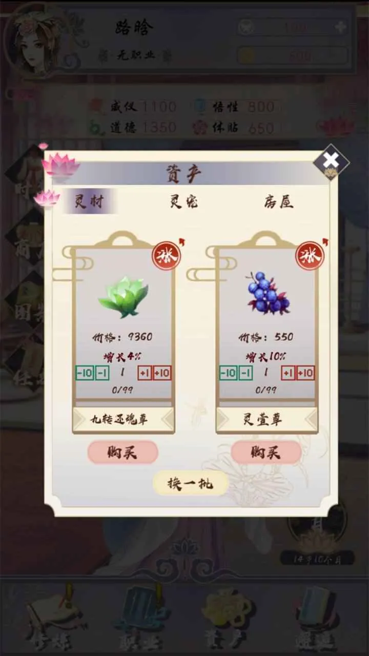 �������θ�(�ŷ���������)v1.0 �ٷ���
