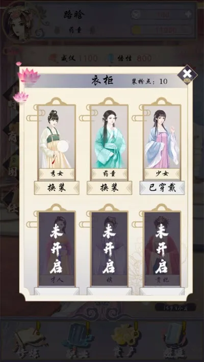�������θ�(�ŷ���������)v1.0 �ٷ���
