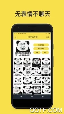 ��ͼ���鹤��(��ͼ��������)v0.2.0 �ٷ���