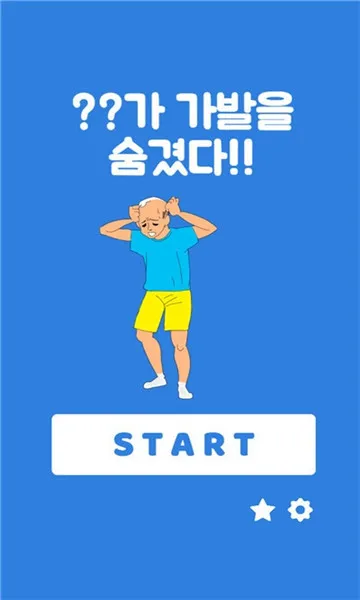 �ٷ������Ų�������(Ѱ�ٷ���Ϸ)v1.0.0 ��Ѱ�