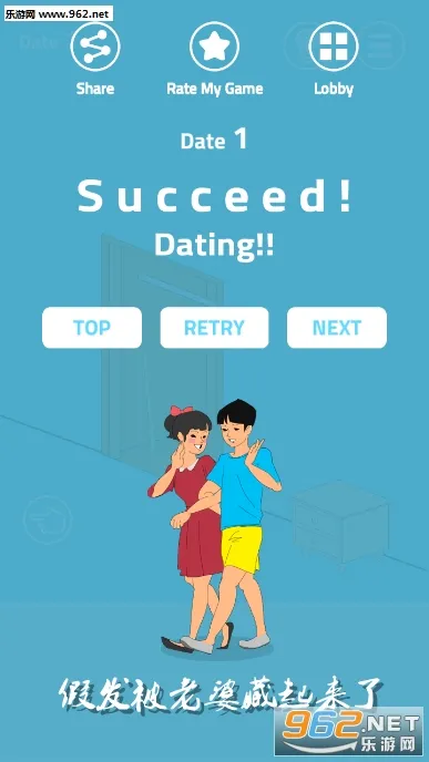 �ٷ������Ų�������(Ѱ�ٷ���Ϸ)