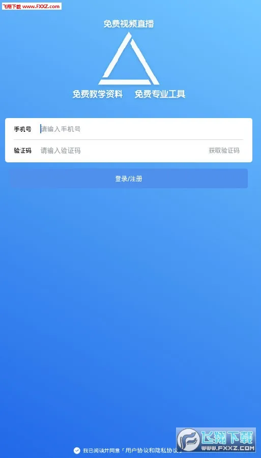 51�ÿ��ý�ʦ��(��ʦ��ѧ����)