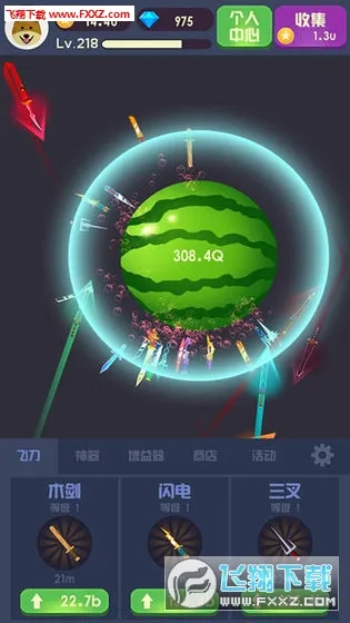 ˮ���ɵ�����(��ˮ������)