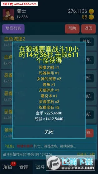 ����(������Դվ)v1.1 ��Ѱ�
