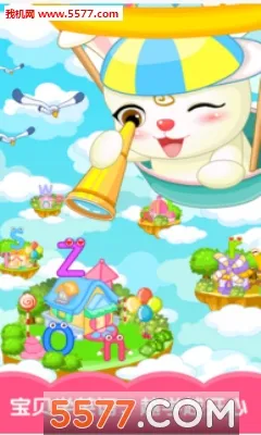 ����ѧӢ��(�׶�Ӣ��ѧϰ)v6.9.0 ��׿��