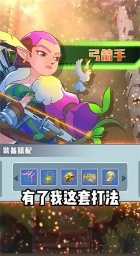 ���㹭����(�����������)v1.1 ��׿��