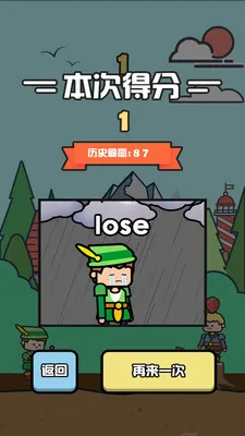 ���㹭����(�����������)v1.1 ��׿��